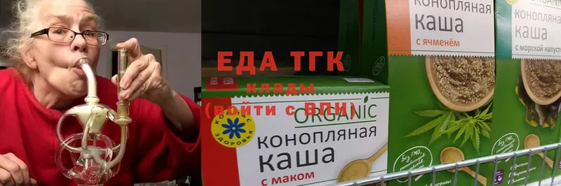 Cannafood конопля  Барабинск 